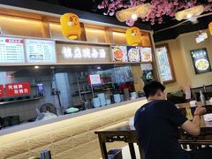 -阿依娘镇店豌杂面(三峡广场店)