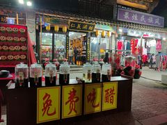 -滦州古城