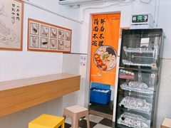 -非遗·十八曲鱼饺(西马总店)