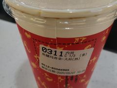 -85度C(苏州石路店)