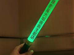 -海底捞火锅(珠影星光城夜宵主题店)