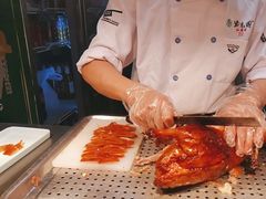 -紫光园(创始店)