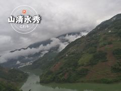 -屈原故里文化旅游区