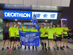 -迪卡侬(瓯海店)