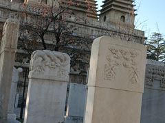 -北京石刻艺术博物馆(五塔寺)