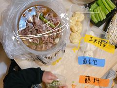 -聚乐城火锅(仁寿2023年餐饮名店)