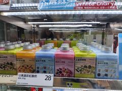 -白色日记·手作酸奶(麦凯乐店)