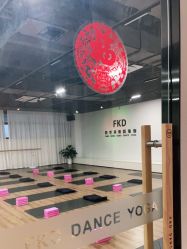 -防空洞舞蹈·瑜伽