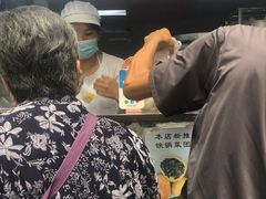 -天泽祥·鼓楼馒头(鼓楼店)