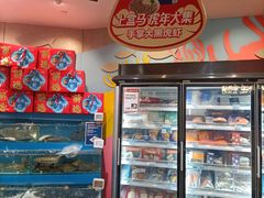 -盒马鲜生(189购物中心店)