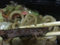 厚切酱烤牛舌-有喜屋·深夜食堂(环宇荟店)