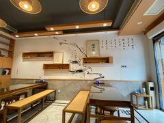 -御面斋精品面馆