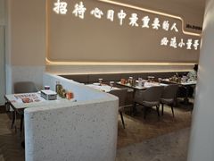 -小董哥烤串·爆汁大油边(故宫店)