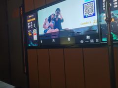 -星聚会KTV(苏州尹山湖歌林公园店)