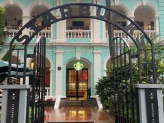 -星巴克臻选(广州沙面店)