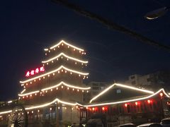 门面-广信传说