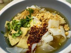-董小西的凉皮和椒麻鸡(三元桥店)
