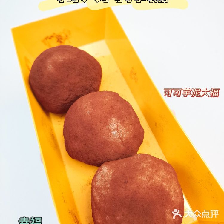 喜欢糯叽叽的一定不要错过！