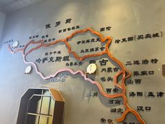 -包头古城文化旅游区