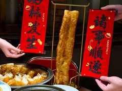 -五马集·海鲜·温州大牌档(黑金冠五马街十字路口店)