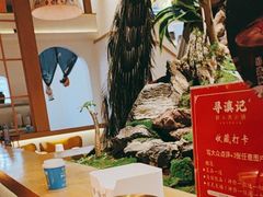 -寻滇记云南鲜牛肉火锅(北海路店)