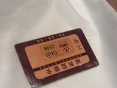 -华夏良子·足道SPA艾灸(图书大厦店)
