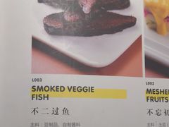 -素虎小呆鸟(西二旗店)