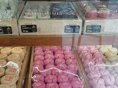 -稻香村(文殊院旗舰店)