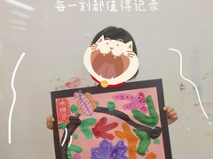 -杨梅红艺术教育(深圳南山书城教学中心)