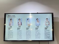 -中央芭蕾舞团·中芭艺蕾(酒仙桥明星校区)