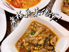 -漫天香·小龙虾餐厅(夏湾店)