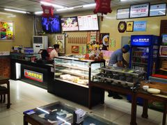 -庆丰包子铺(大红罗厂店)