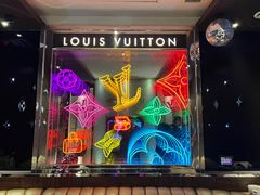 -乐潮汇时尚量贩式KTV(嘉业国际城购物中心店)