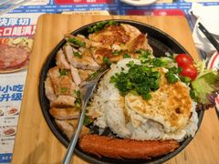 -克茗冰室(光明N次方公园店)