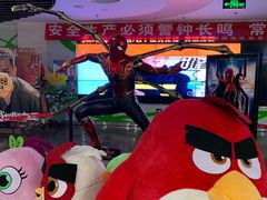 -天幕新彩云国际影城(激光巨幕店)