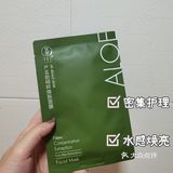 说在前面：【基本肤况】内干外油，极度敏感皮