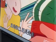 -景泰马记电烤串