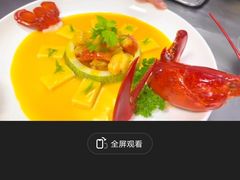 -宋宴(虎跑店)