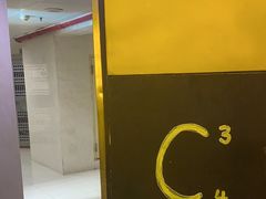 -解个谜沉浸剧情密室(天河店)