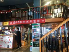 -有位虾匠·香辣蟹·小龙虾(李村店)