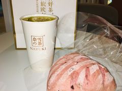 霸气橙橙-奈雪的茶(天河城店)