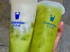 -茶百道(春熙路银石广场店)