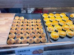 -嘉华鲜花饼(南屏旗舰店)