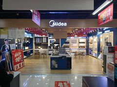 -苏宁易购(Suning Pro南昌东方银座店)