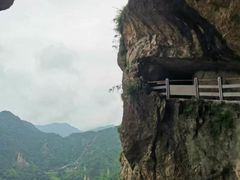 -雁荡山风景名胜区