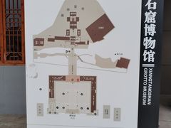 -响堂山石窟-北响堂山石窟