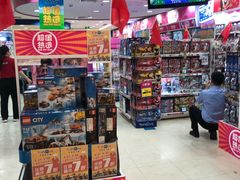 -TOYSRUS玩具反斗城(深圳万象城店)
