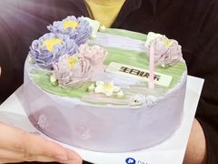 -派悦坊·甜品·蛋糕(日坛店)