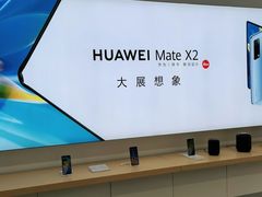 -华为授权体验店(万航渡路)