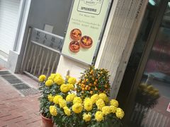 -安德鲁饼店(总店)